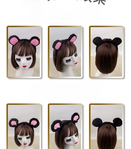 Front, side, and back views of plush mouse ear headbands for Halloween party styling