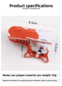 Detailed size view of a 8.5cm Corgi dog hair claw clip made of durable PVC material