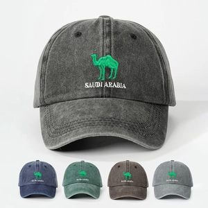 Baseball Cap Gewaschene Baumwolle Saudi-Arabien Kamel Stickerei Retro Distressed Verstellbar Sonnenschutz Outdoor Hut Unisex