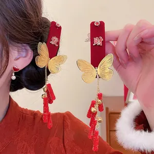 Chinese New Year Red Flocking Butterfly Hair Clip Hollow Alloy Gold Bell Long Tassel Vintage Side Clip BB Hairpin