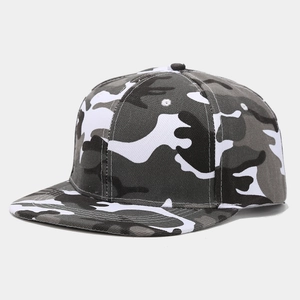 Detail view of the six-panel geometric camouflage snapback with embroidered eyelets