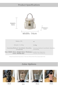 Size chart for woven bucket bag showing dimensions 16x14x12cm and silk scarf handle details