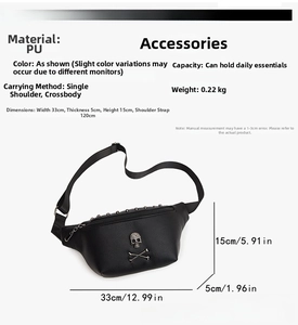 Detailed dimension guide showing the size and capacity of the PU leather crossbody bag