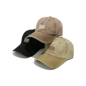 Three washed cotton baseball caps in black, brown and olive green with hello embroidery