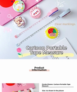 Detail of 1.5m portable cartoon animal soft tape measure with automatic retraction