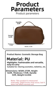 Brown PU leather toiletry bag dimensions detail: 27cm width, 16cm height, 17cm thickness