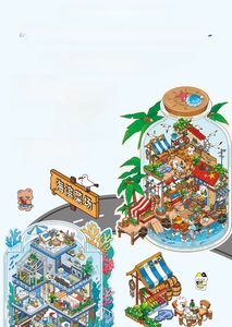 Detail of 2.5D creative stereoscopic stickers with seaside and home DIY landscape themes