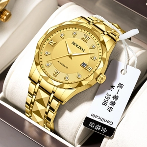 Men's gold-plated quartz watch with diamond-set roman dial and calendar feature