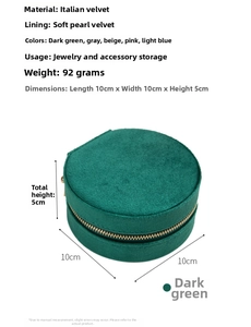 Detailed dimensions of round velvet jewelry box with 10cm diameter and 5cm height
