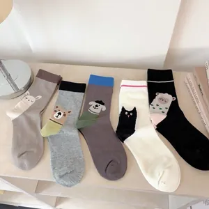 Women Crew Socks Combed Cotton Cartoon Animal Illustration Breathable Soft Casual Mid-Tube Footwear Kawaii