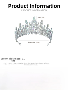 Detailed size chart showing luxury bridal crown dimensions of 7cm height and 15cm width