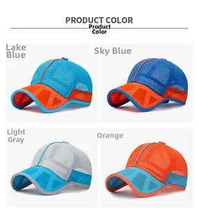 Detailed grid view showing breathable mesh baseball caps in four vibrant color combinations