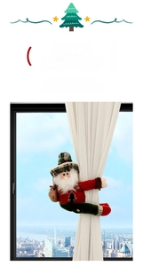 Detail of Christmas Santa curtain tieback with plaid hat hugging a white curtain