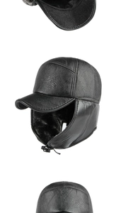 Vue détaillée sous plusieurs angles du chapeau trappeur en cuir PU noir pour hommes