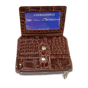 Dark brown faux crocodile leather wallet with snap closure and multi-card slot design