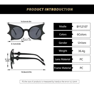 Size chart for oversized butterfly sunglasses detailing dimensions and PC frame specs