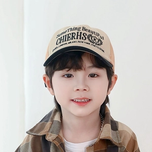 Detailed view of kids vintage baseball cap with khaki and black patchwork and letter embroidery