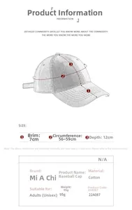 Guide des tailles pour casquette de baseball en coton montrant visière et mesures