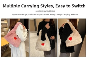 Plush faux fur tote bag with red heart patch in pink white and beige color options