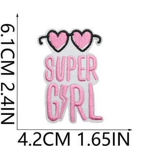 Detailed view of Super Girl heart glasses embroidery patch with 6.1cm by 4.2cm dimensions