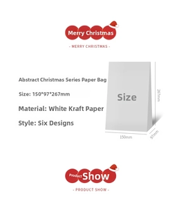 Detailed size specifications for abstract Christmas white kraft paper bags, 150x97x267mm