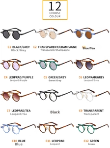 Matrix showing 12 color variants of punk round frame sunglasses with metal double bridge