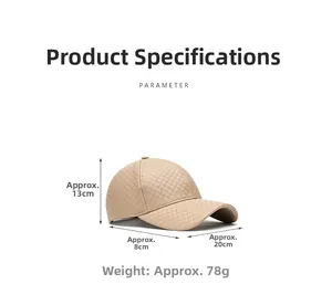 Quilted beige PU leather baseball cap dimensions showing 13cm height and 8cm brim details