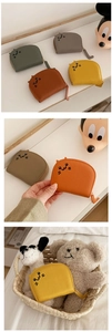 Collage of cute cat face PU leather coin purses in various colors with embroidery detail