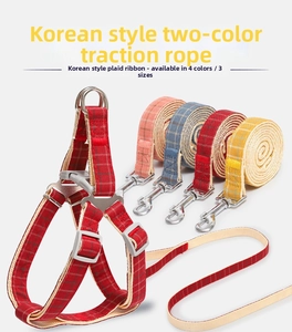 Detailed view of adjustable plaid dog harness set in four vibrant bi-color options