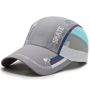 Breathable gray quick-dry baseball cap with skate street design and mesh panels