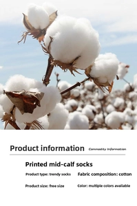 Détail de chaussettes en coton avec illustration de plante et fiche de composition