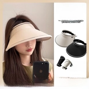Detailed view of foldable wide brim sun visor with high quality contrast edge trim
