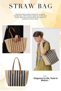 Detail of hand-woven straw tote bag with navy stripes and brown leather handles