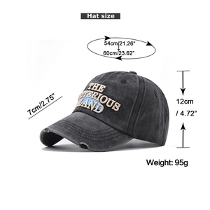 Detailed measurement guide for washed cotton baseball cap with embroidered lettering