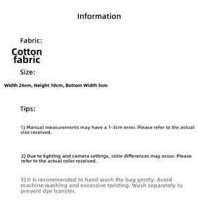 Detailed dimensions of floral cotton pouch showing 26cm width and 18cm height specs