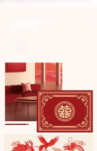 Close-up of red wedding carpet with golden Double Happiness character and scrolls