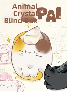 Flat illustration of Animal PAI crystal blind box characters with hand-held gemstones