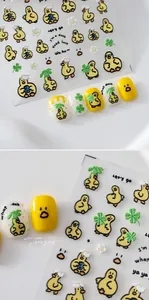 Détails d'autocollants pour ongles 3D relief canard jaune aux textures mignonnes
