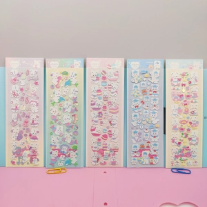 Detailed view of 5 cute cartoon stickers featuring animals, music and ocean themes