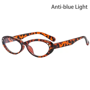 Retro leopard print oval heart-studded glasses with anti-blue light filter lenses