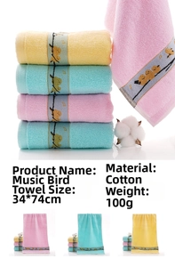 Detail of 100g cotton towels with bird pattern, size 34x74cm in multiple colors