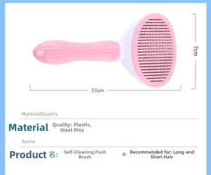 Détail de la brosse autonettoyante rose pour animaux avec aiguilles en acier inoxydable