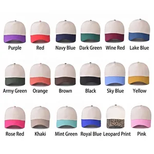 Classic cotton baseball caps in 18 colors with contrast brim and beige crown