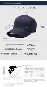 Detailed size chart for cotton baseball cap including brim depth and head measurements