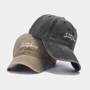 Vintage washed cotton baseball caps with Hello Sunshine embroidery in grey and khaki