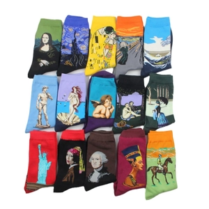 Set of 15 pairs of artistic men's crew socks featuring classic oil painting masterpieces