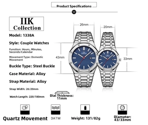 Detailed size chart for stainless steel couple watch with 3ATM water resistance specs
