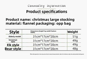 Size chart for plush Christmas stockings showing height and weight for Santa and Deer styles