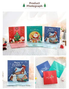 Three 3D Christmas cards with Santa and reindeer pop-up scenes on white knit background