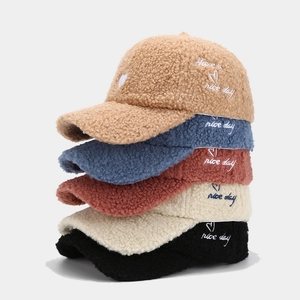 Heart Embroidered Lambswool Baseball Cap Teddy Fleece Warm Winter Hat Have A Nice Day Lettering Casual For Women